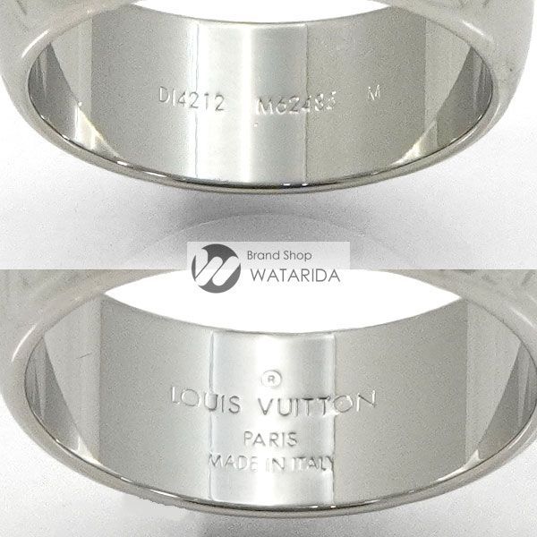 ルイヴィトン Louis Vuitton リングネックレス モノグラム M62485 