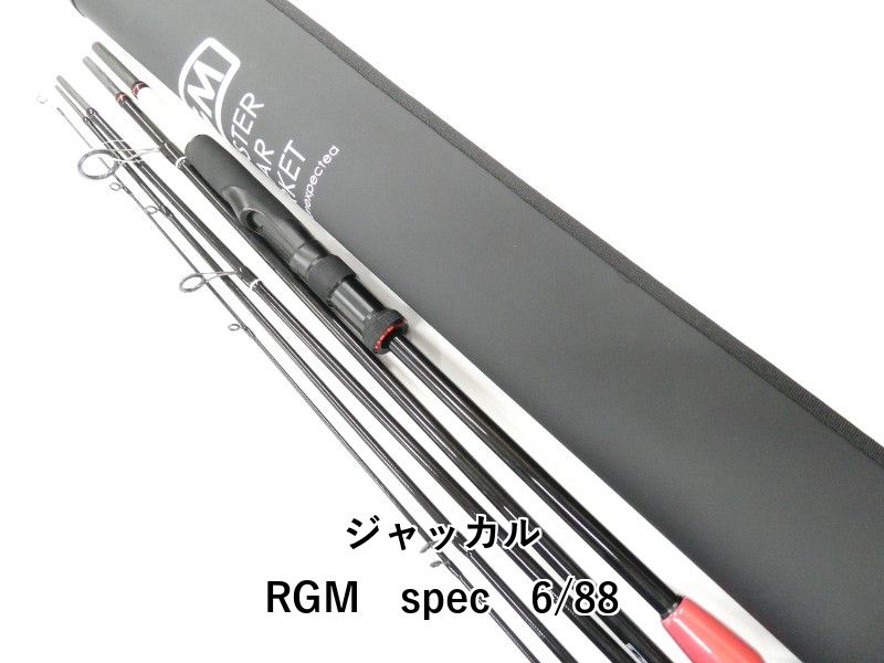 ジャッカル RGM　spec　6/88 (01-9105240017)