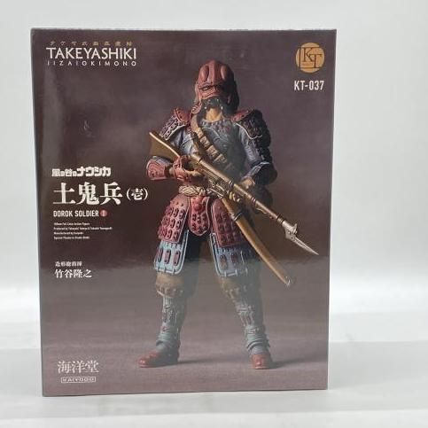 KT Project KT-037 タケヤ式自在置物 土鬼兵(壱) フィギュア 中古】HM/未開封）KT Project KT-037 タケヤ式自在置物 土鬼兵(壱