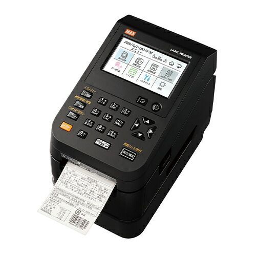 ラベルプリンタ　連続発行モデル　1台LP-700SA3【マックス】