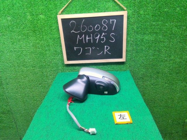 ワゴンＲ 左サイドミラー 5AA-MH95S 84720-56TF0 ZVC 自社品番260087 中古