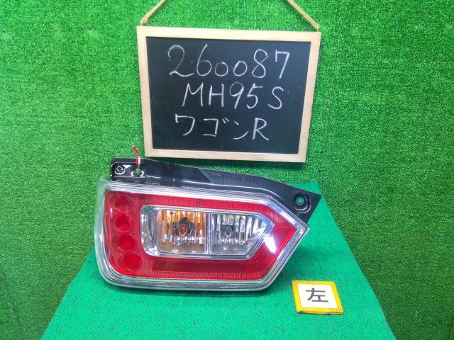 ワゴンＲ 左テールランプ 5AA-MH95S 35670-63R01 ZVC 自社品番260087 中古