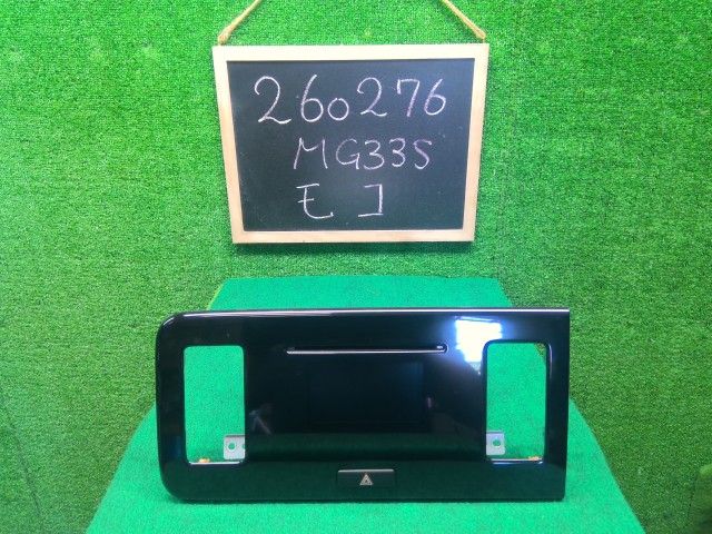 モコ オーディオ DBA-MG33S 28185-4A01B ZSF 自社品番260276 中古