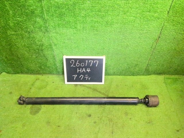 アクティ Ｒプロペラシャフト V-HA4 40100-SJ7-020 NH528 自社品番260177 中古