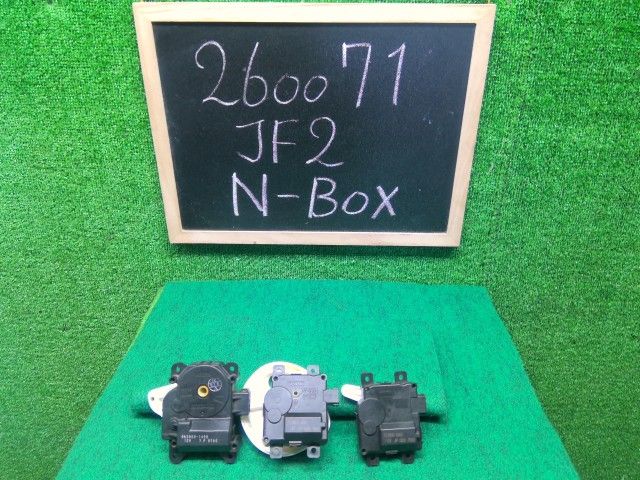 Ｎ－ＢＯＸ その他 Ａ／Ｃヒーター系 DBA-JF2 79140-TY0-941 NH787M 自社品番260071 中古