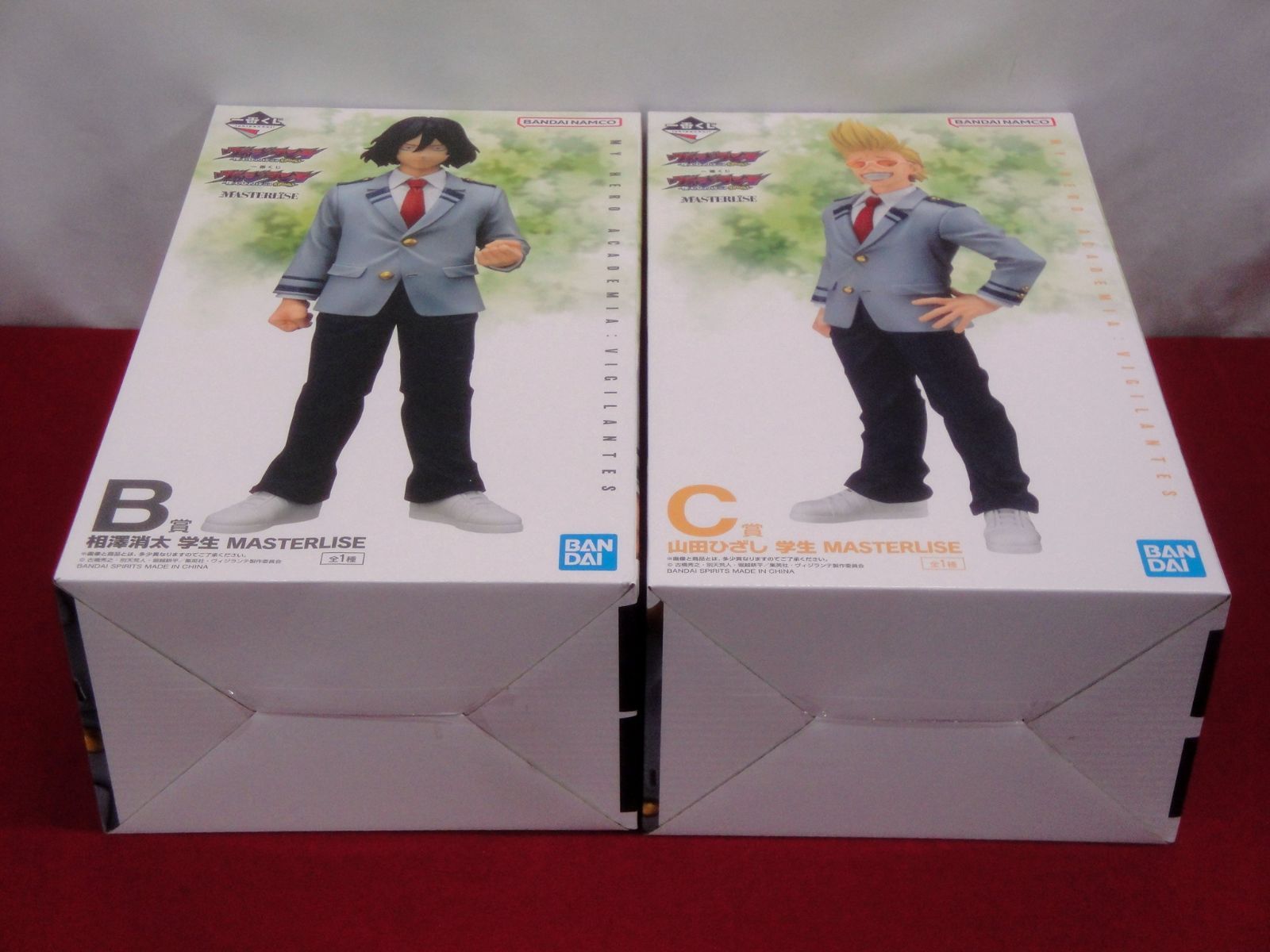 未開封品】一番くじ ヴィジランテ -僕のヒーローアカデミア ILLEGALS