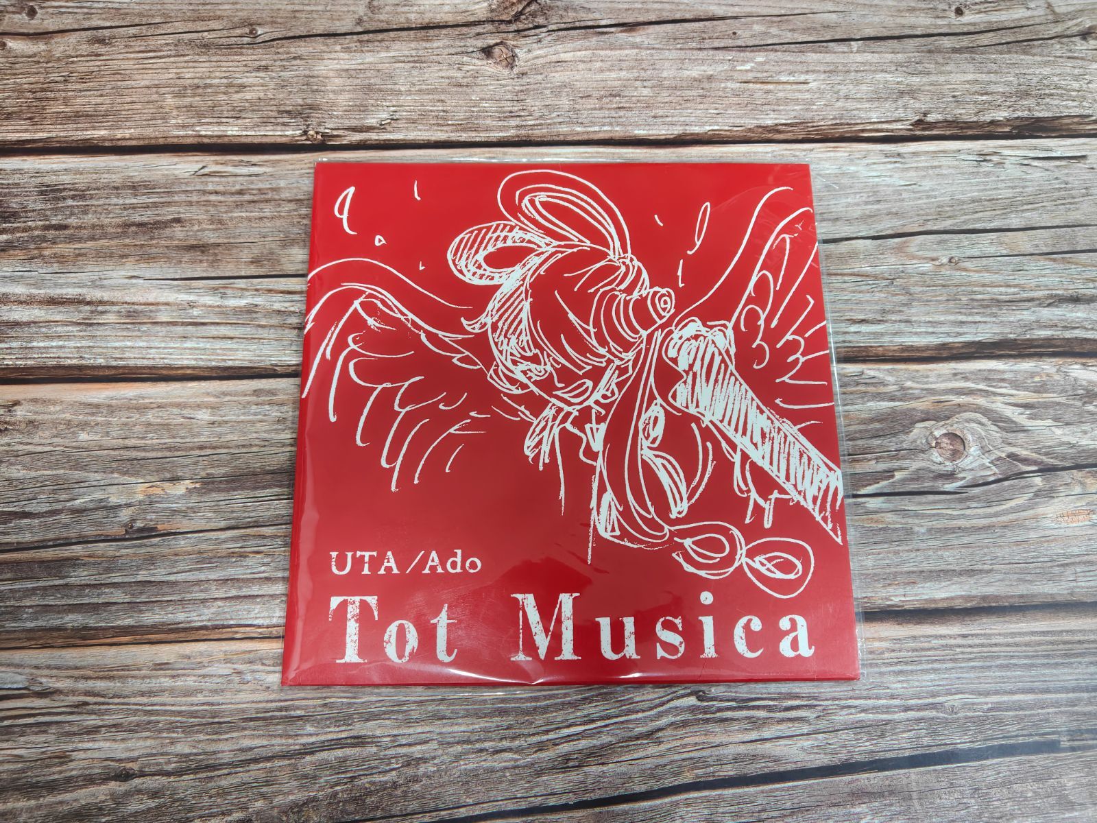 【新品 未開封】ワンピース RED レコード TotMusica 8,140円