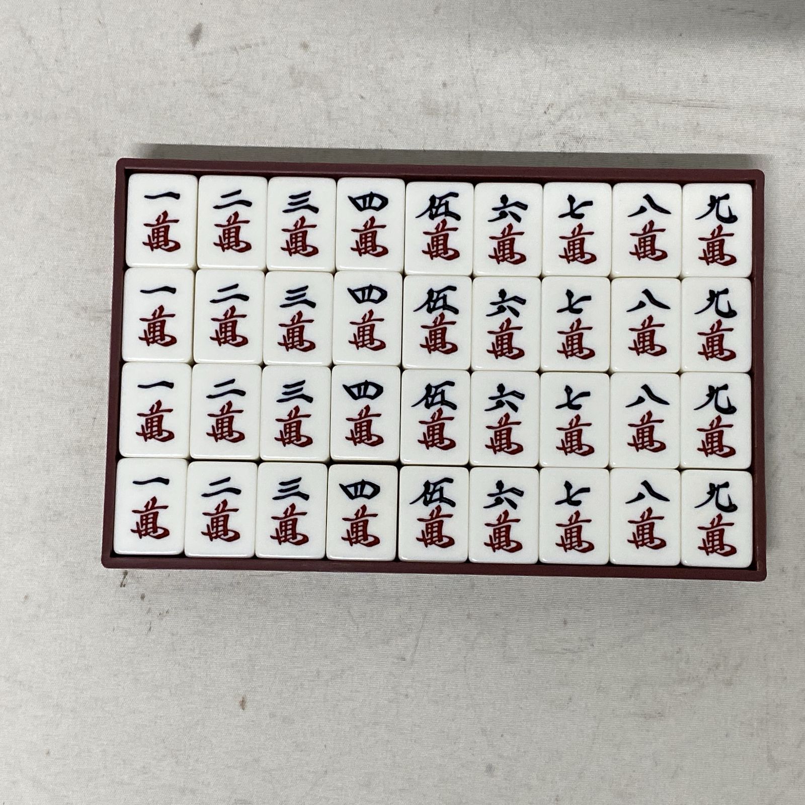 浜館29-1436] 任天堂 麻雀牌セット 役満 特重 [中古品] - メルカリ