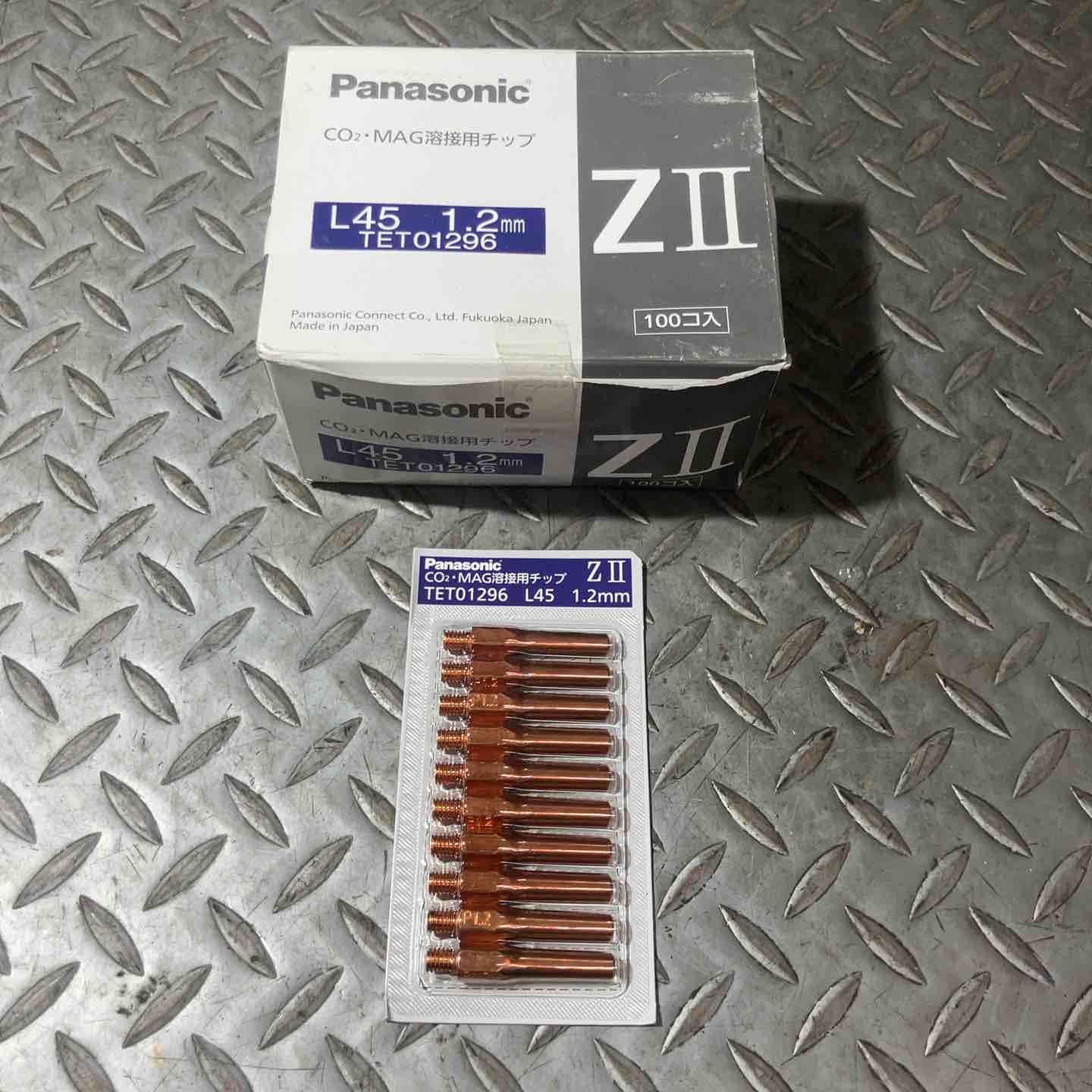 Panasonic パナソニック CO2・MAG溶接用チップ L45 1.2mm TET01296 ZⅡ 100個入り【草加店】