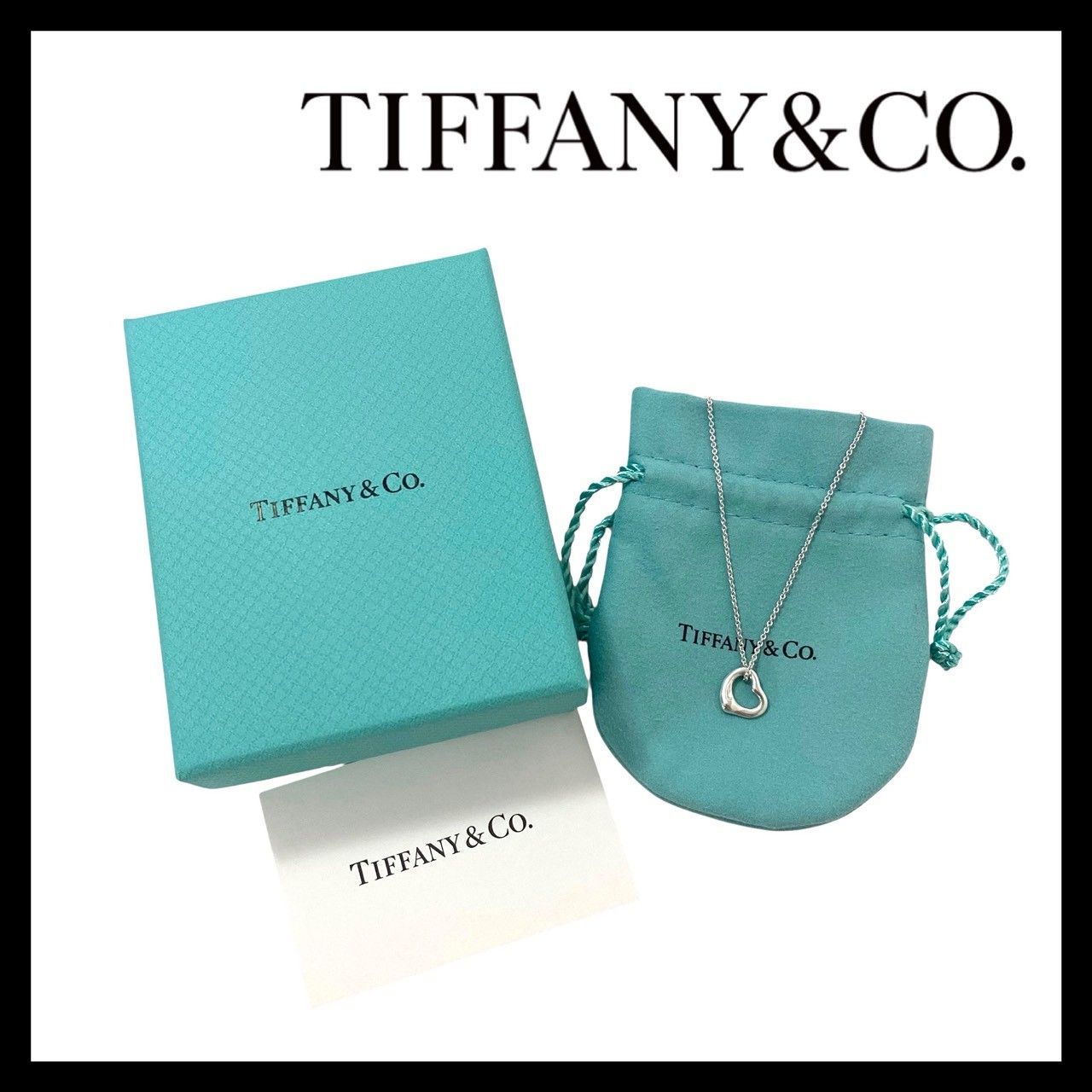 FC【TIFFANY&Co.】オープンハート ネックレス ELSA PERETTI/エルサ ペレッティ SV925 SILVER/シルバー 総重量約2.3g ペンダント ティファニー (FC-15)