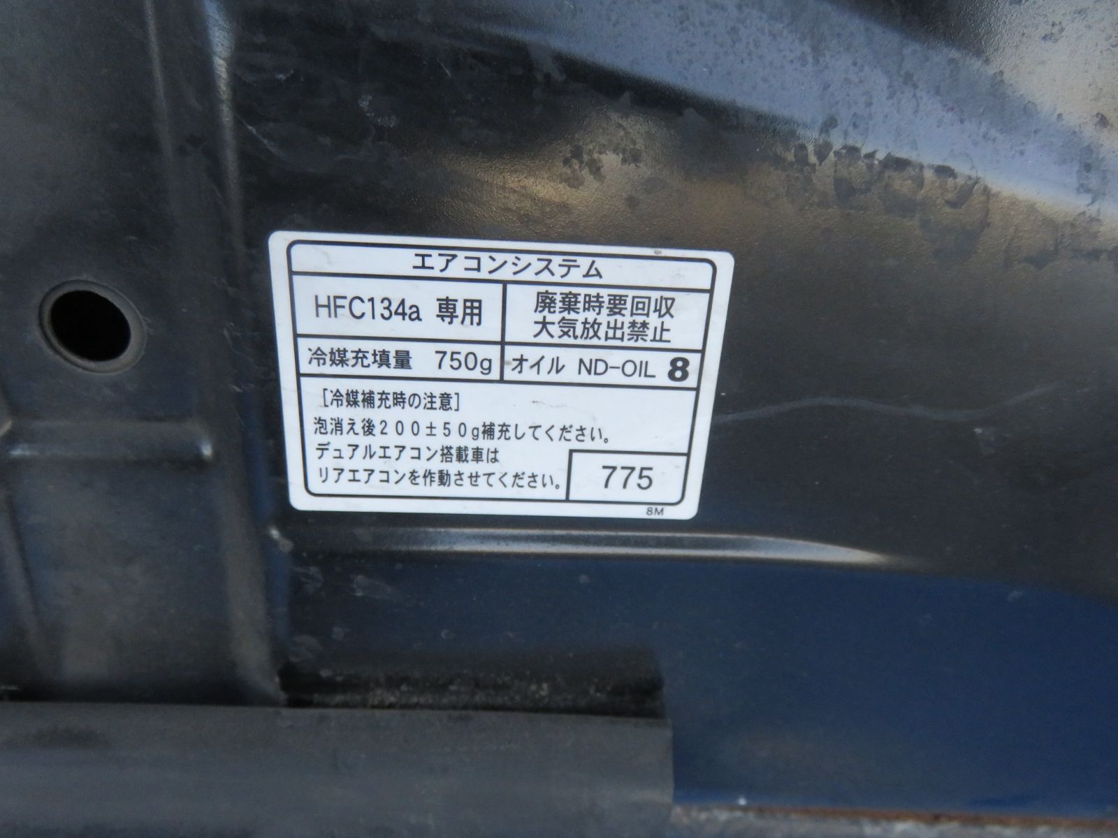 LK1247* アルファード GGH20W/前期 ボンネットフード ガーニッシュ無し