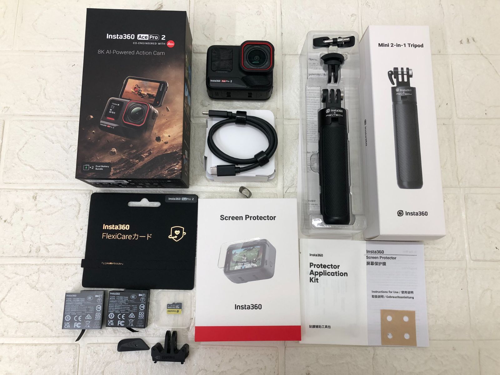 Insta360 インスタ360 Ace Pro 2 スペシャルバンドル