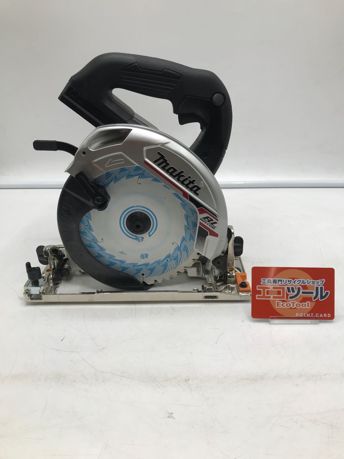 【中古品】Makita/マキタ HS631DZSB ☆ 18v 165mm充電式マルノコ 黒 本体のみ [IT_QYZM0][岡岩][M05]