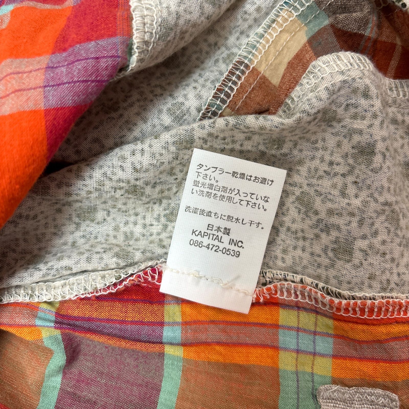レディース kapital キャピタル 四国山城工場産 アイランドパッチ 