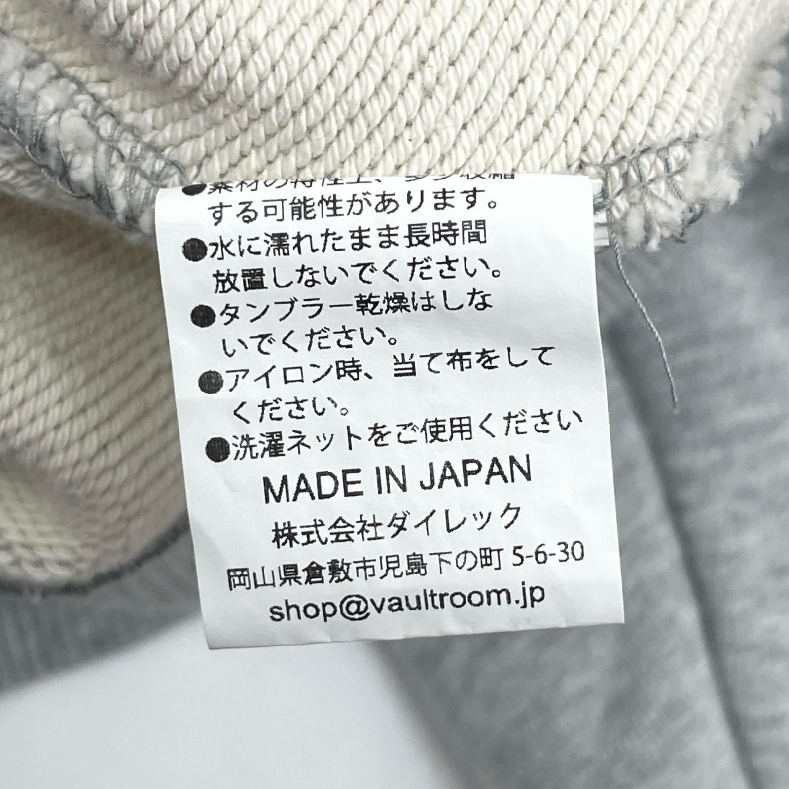 中古】VAULTROOM | ボルトルーム NACHONEKO HOODIE 長袖パーカー 