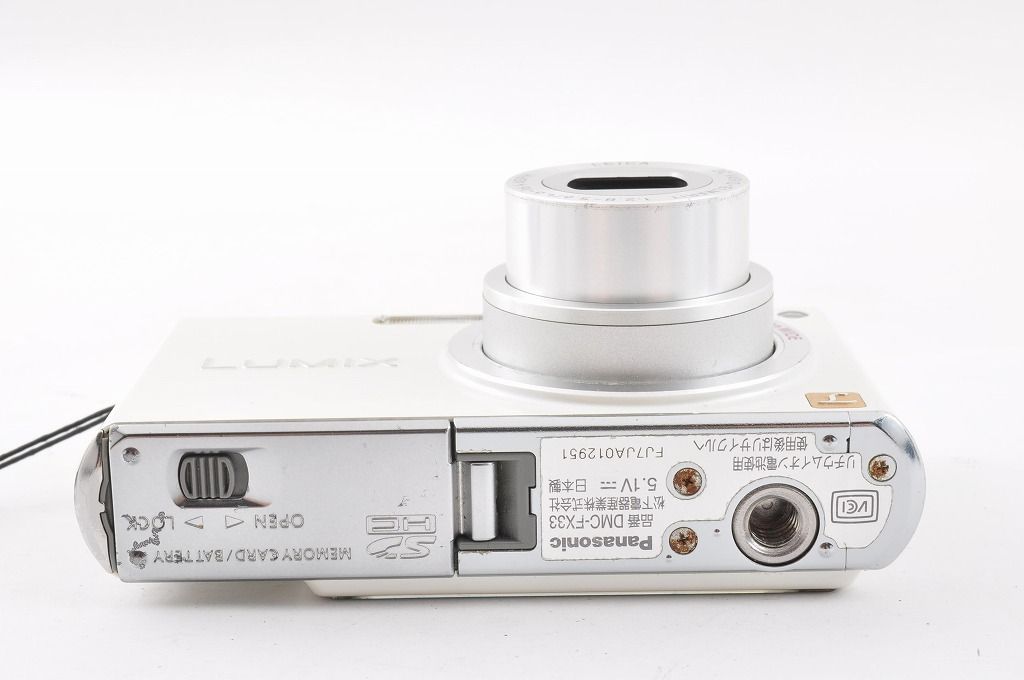 2ヶ月保証付き】Panasonic Lumix DMC-FX33 ホワイト コンデジ CCD