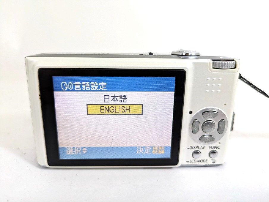 2ヶ月保証付き】Panasonic Lumix DMC-FX33 ホワイト コンデジ CCD