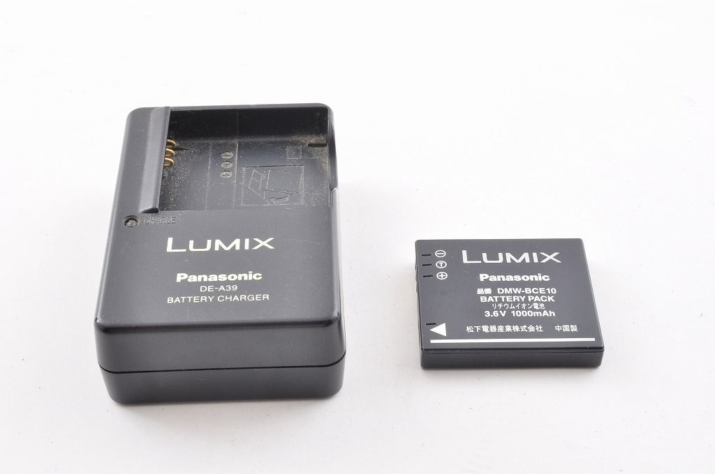 2ヶ月保証付き】Panasonic Lumix DMC-FX33 ホワイト コンデジ CCD