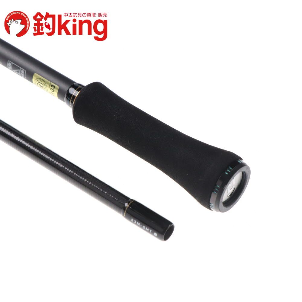 中古/極上品】 ダイワ 23 エメラルダス ストイスト ST 83M-SMT /SF038L
