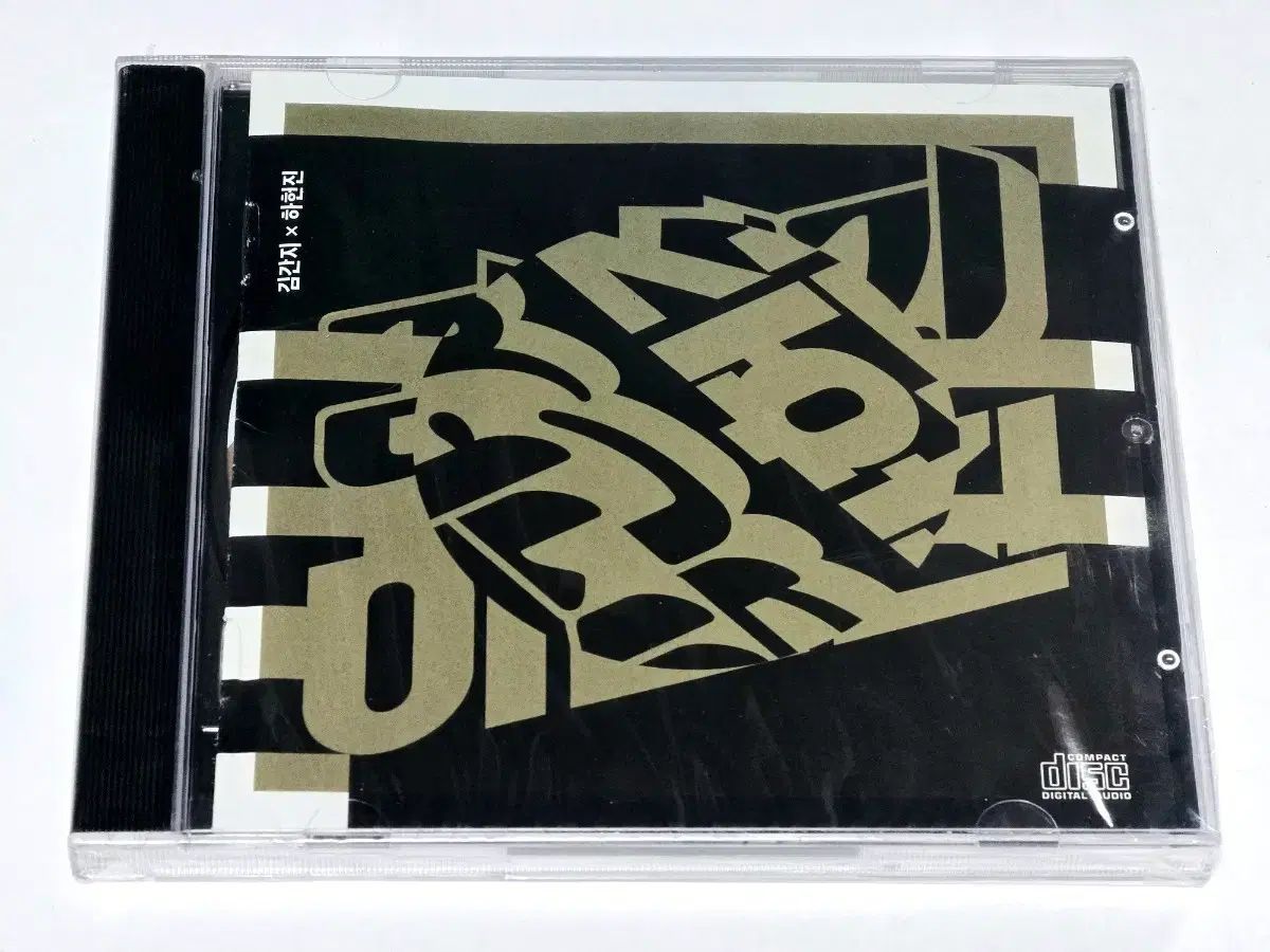 未開封 キムガンジ X ハ・ホンジン 1 家 正規 CD 出品