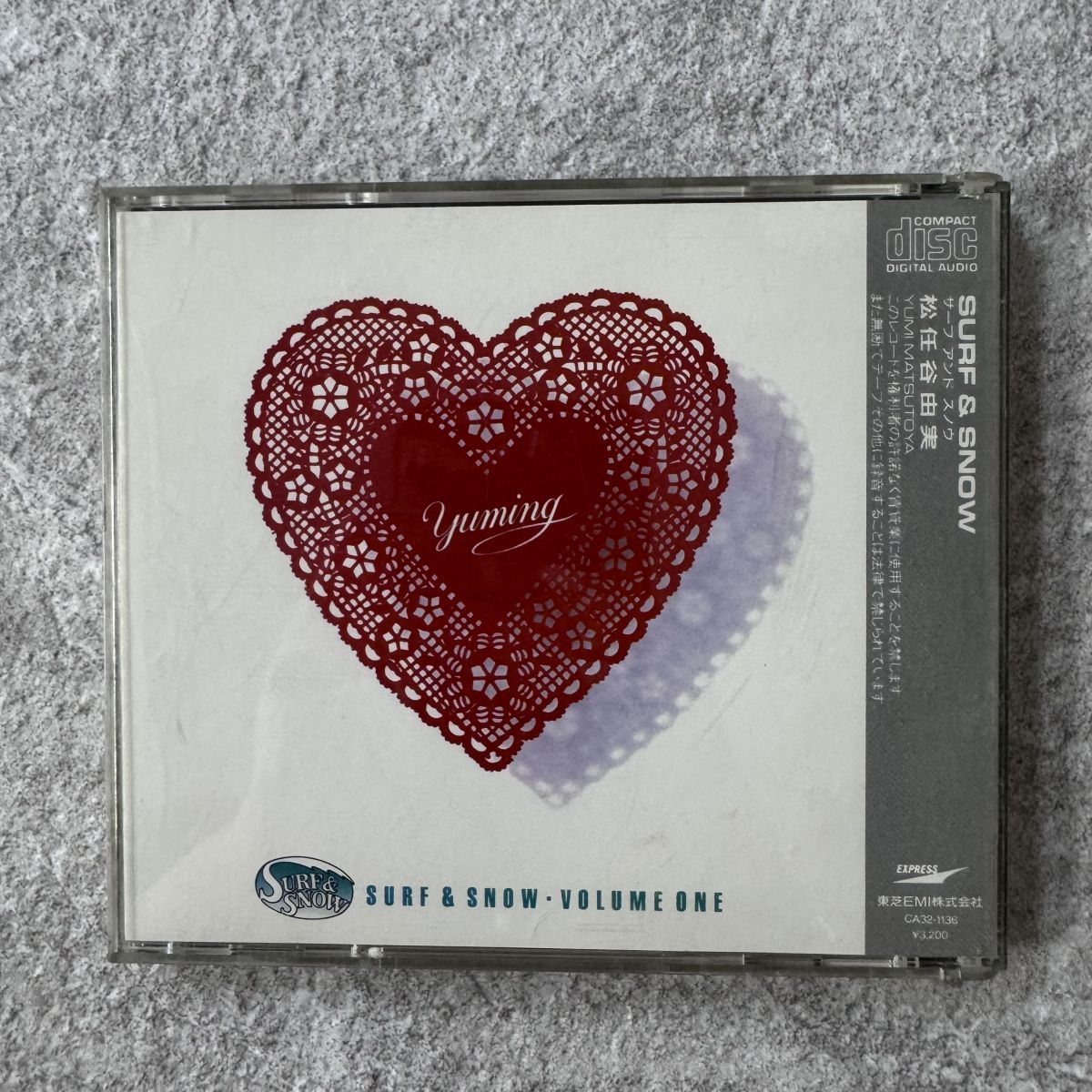 邦楽 Yuming SURF &  Vol.1 CD CD/Yuming SURF & SNOW VOLUME ONE松任谷由実 - メルカリ