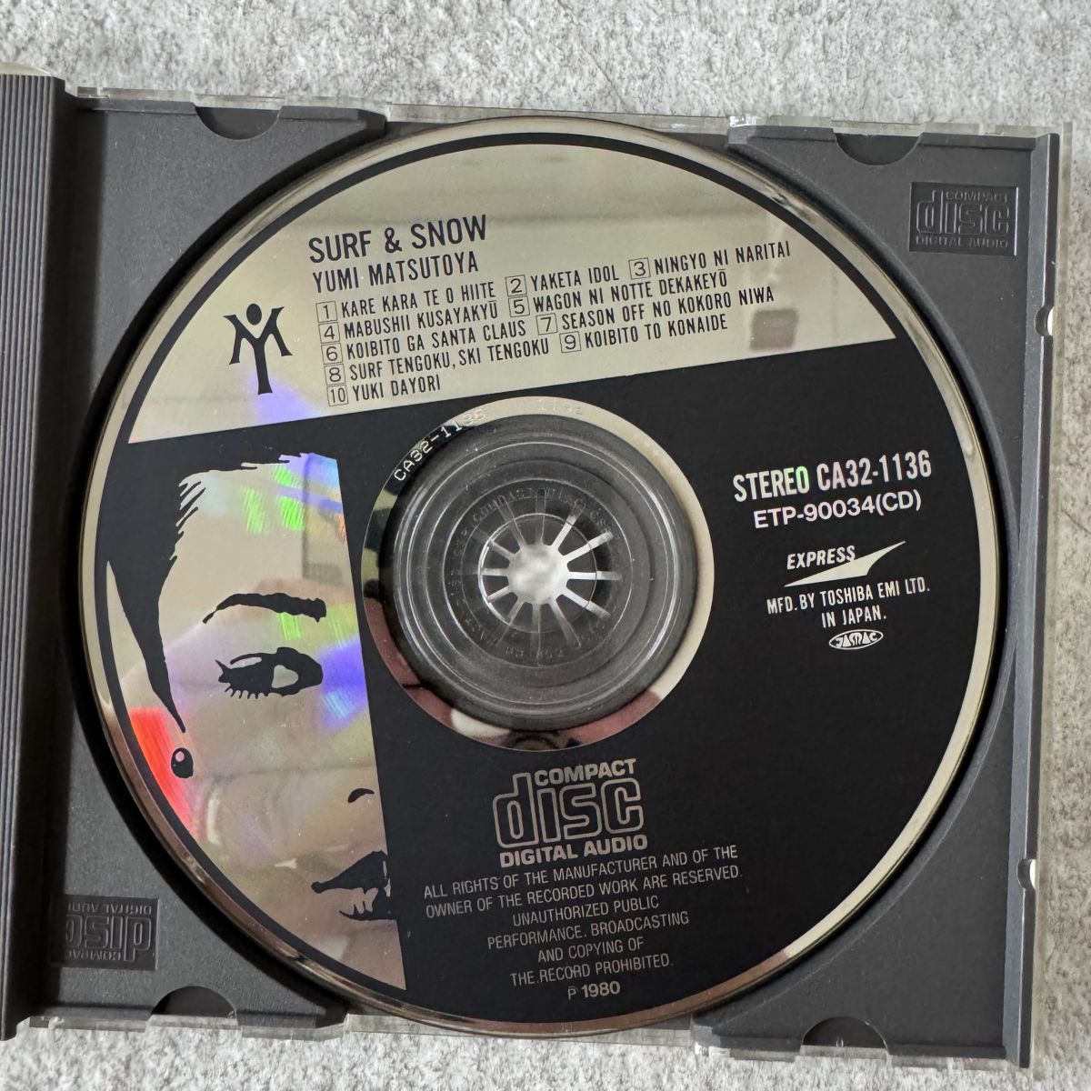 CD/Yuming SURF & SNOW VOLUME ONE松任谷由実 - メルカリ