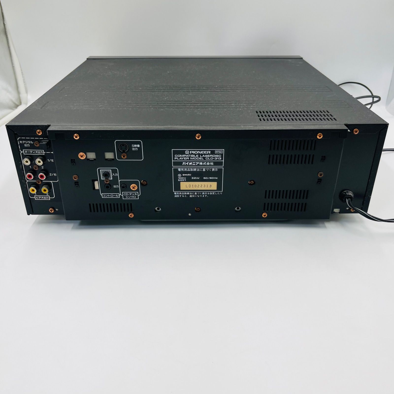 中古】PIONEER/CLD-313/COMPATIBLE LASERDISC PLAYER/通電のみ確認