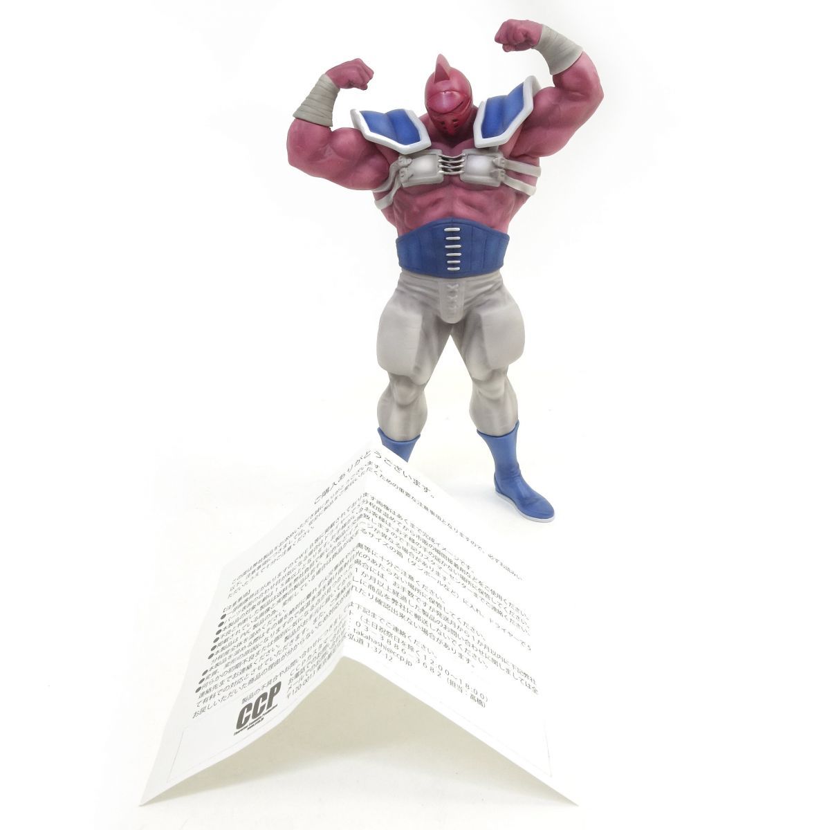 CCP Muscular Collection Vol.17 キン肉マン ビッグボディ (原作カラー