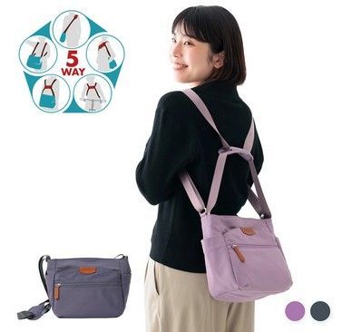 【コアルー エバーミニ】5way COAROO ショルダー リュック マザーズバッグ 旅行バッグ 肩掛け B5 収納 超軽量 グレイ