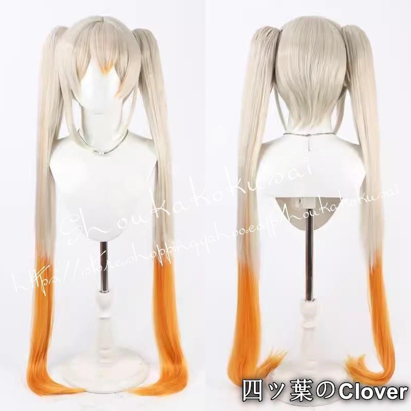 人気商品hololive ホロライブ VTuber 風真いろは コスプレ ウィッグ 耐熱 小物 かつら 日常 変装活動 学園祭 撮影 仮装B260519