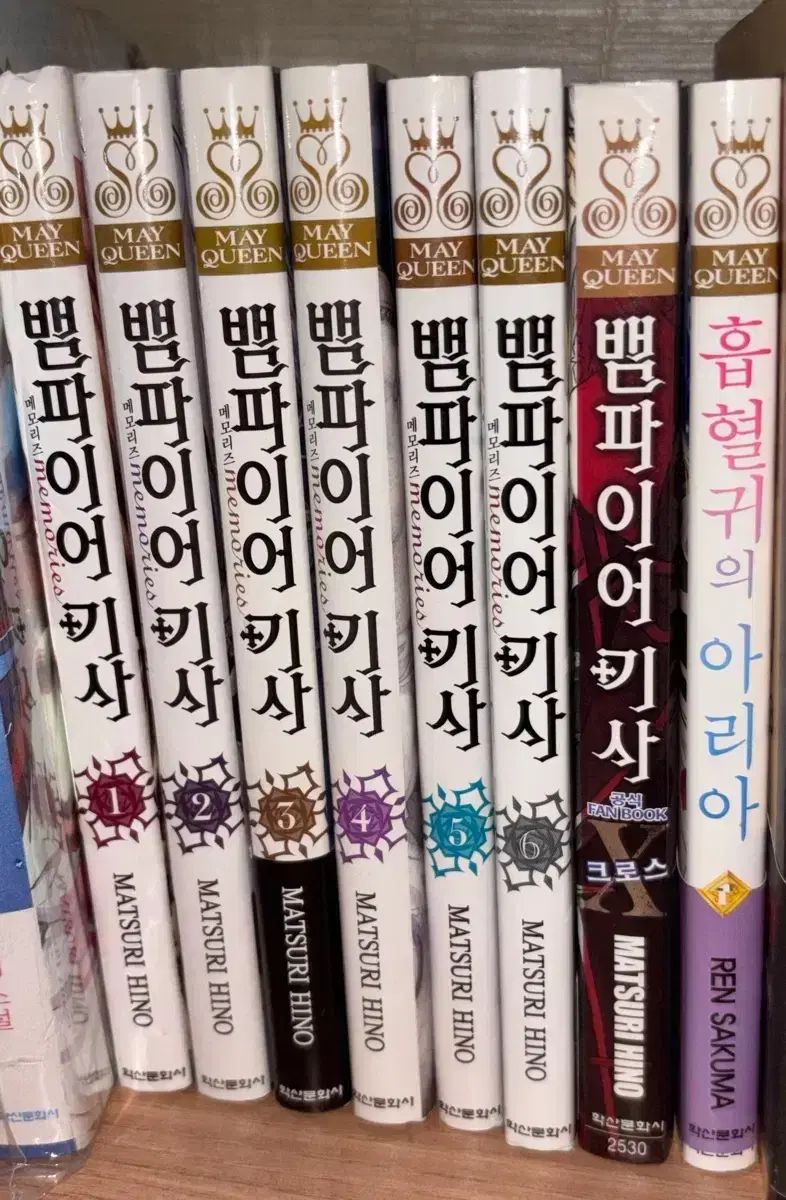 ヴァンパイア騎士 メモリーズ 合本 ファンブック 漫画