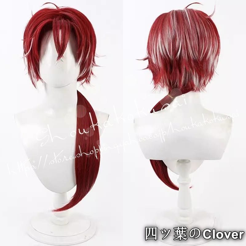 人気商品アークナイツ 明日方舟 Arknights ベッローネ Bellone コスプレ ウィッグ コスチューム用小物 耐熱 かつら 日常 変装活動 仮装 学園祭 撮影 祭りB260519