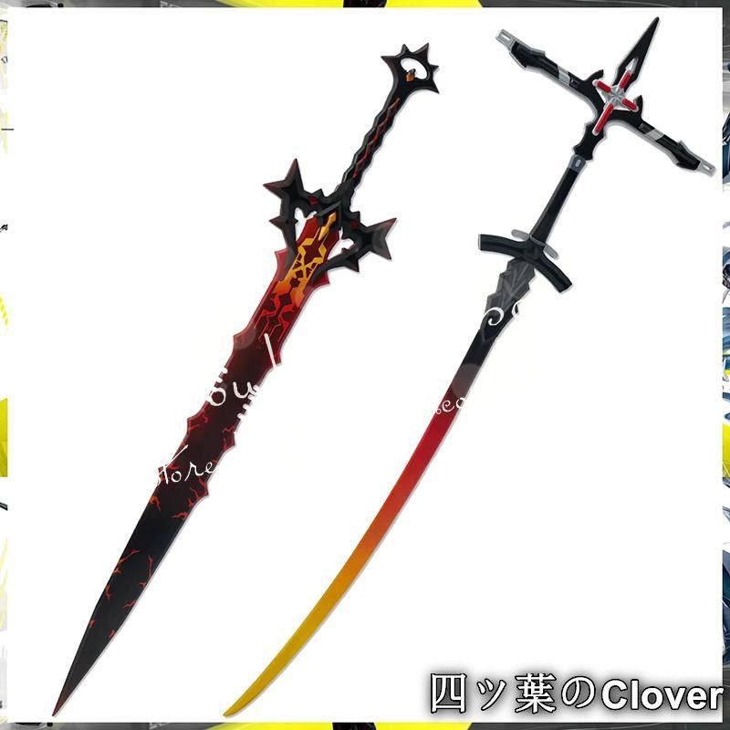 人気商品アークナイツ 明日方舟 エンドフィールド Laevatain レーヴァテイン コスプレ 道具 武器コスチューム パーティーイベント ハロウィン変装 仮装B260519