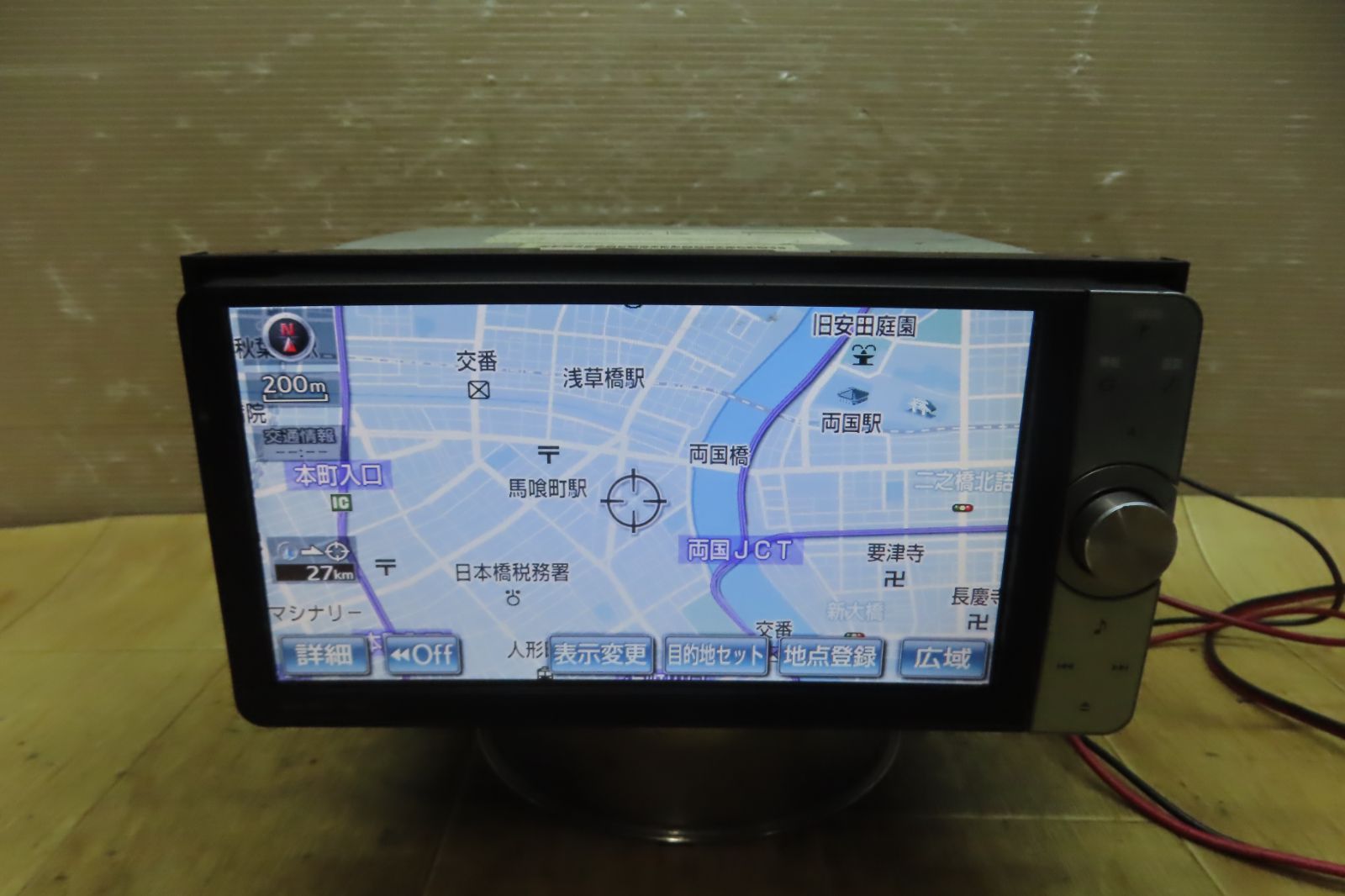 NHZN-W61G トヨタ純正ナビ トヨタ純正 NHZN-W61G ナビ 地デジ 