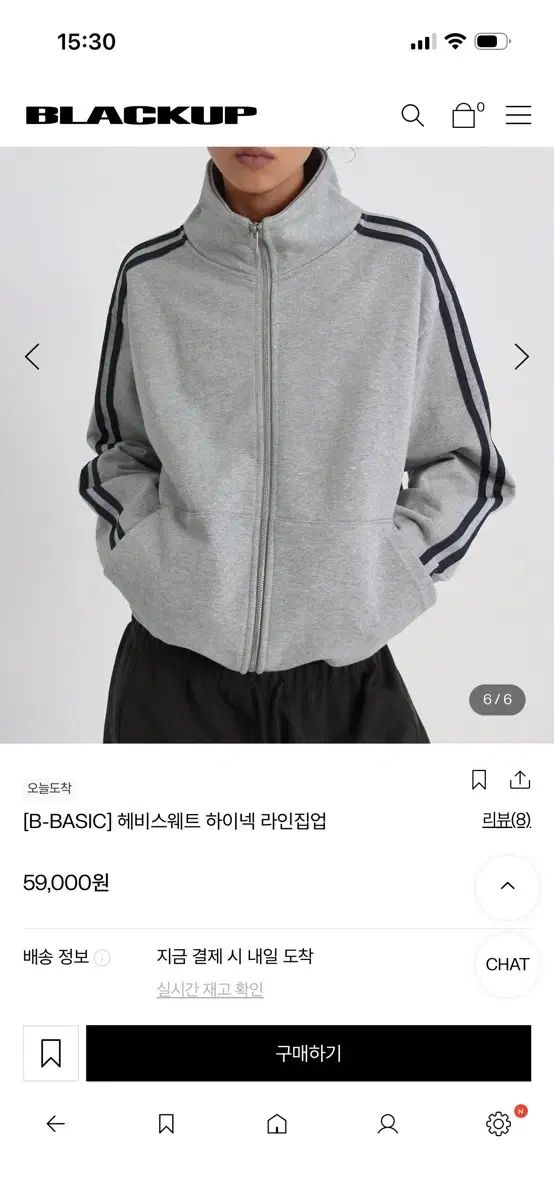 ブラックアップ ヘビースウェット ハイネックライン ジップアップ 5,114円