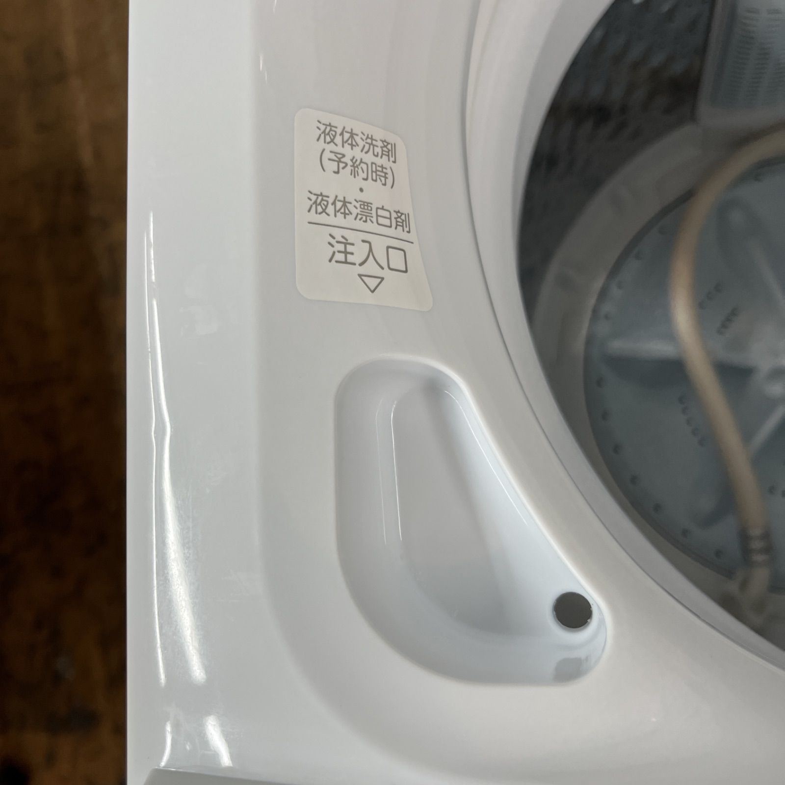 TOSHIBA洗濯機　名古屋取りに来た人0円 明日12:30まで。 家電グランプリ2025】タテ型洗濯機が大当たり年！東芝・パナ・AQUA