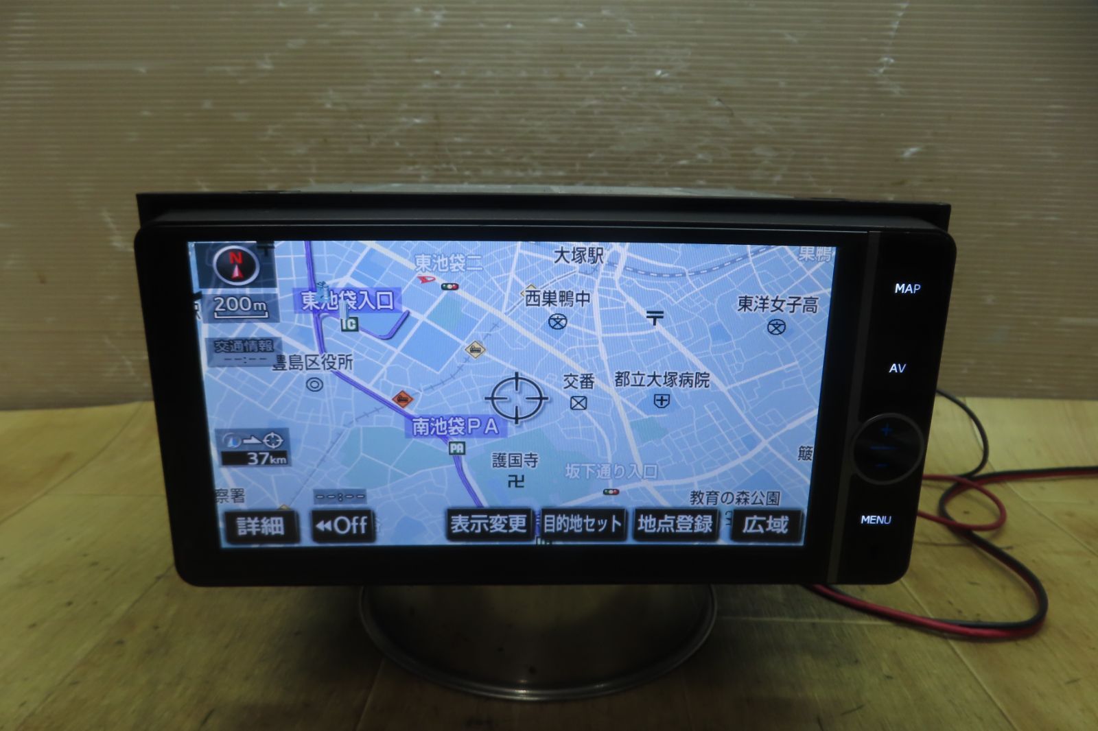トヨタ純正HDDナビNHZD-62G フルセグ Bluetooth DVD再生 トヨタ純正