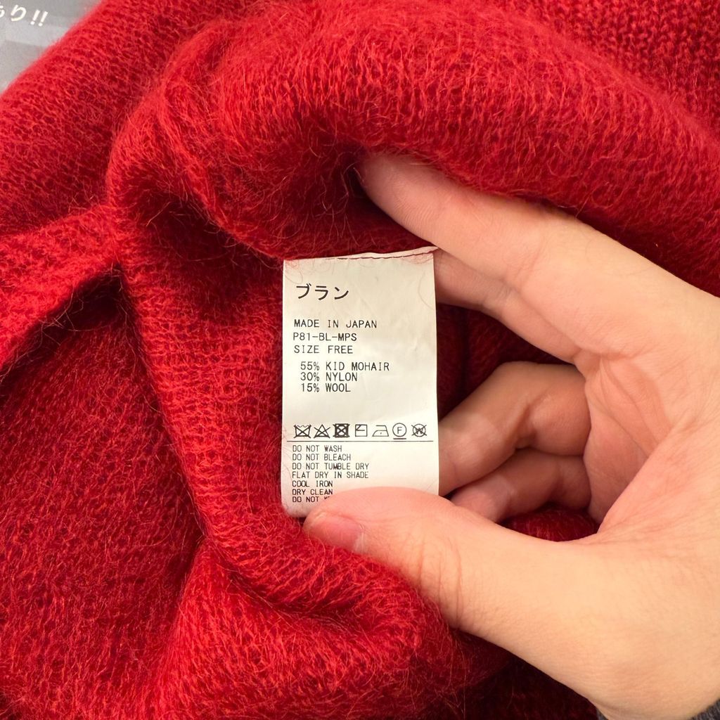 トップス Blanc YM Exclusive Kid Mohair Knit Polo Blanc YM ブランワイエム 24AW Exclusive Kid Mohair Knit Polo for +
