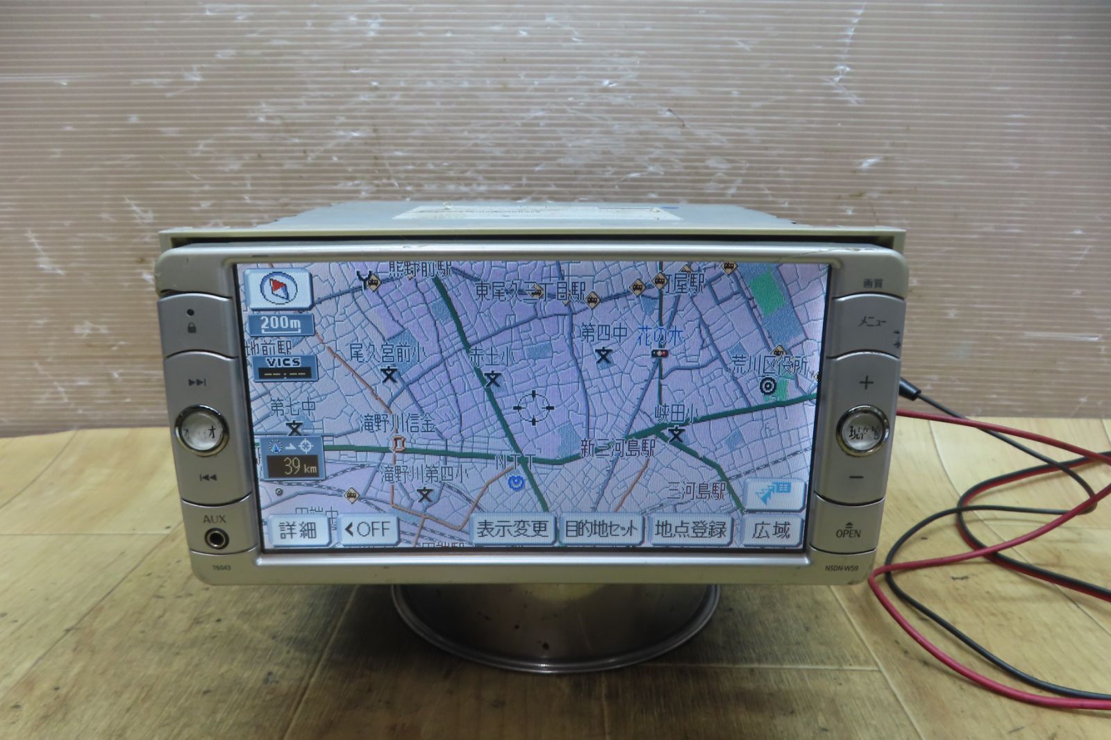 ★F6418/トヨタ純正　NSDN-W59　SDナビ　地図2009年　地デジTVワンセグ内蔵　本体のみ