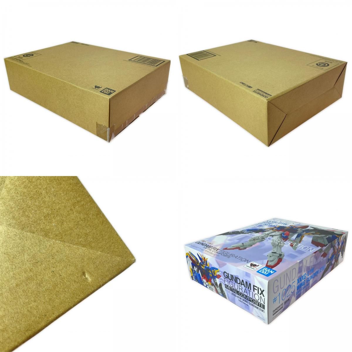 超合金 GUNDAM FIX FIGURATION METAL COMPOSITE ウイングガンダム(EW版