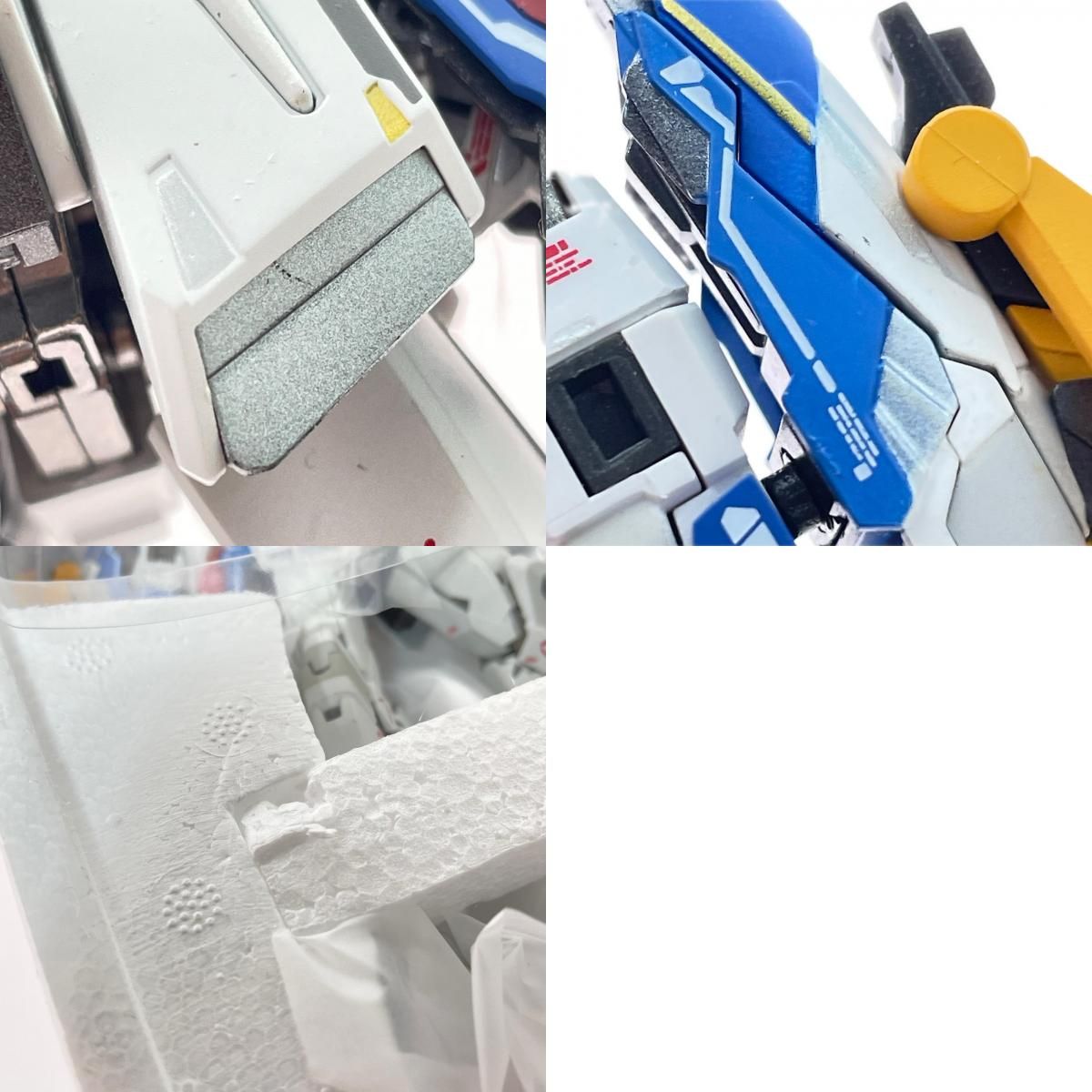 超合金 GUNDAM FIX FIGURATION METAL COMPOSITE ウイングガンダム(EW版