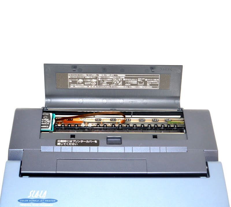 Panasonic パナソニック ワープロ SLALA スララ FW-U1CSD600 まるごと
