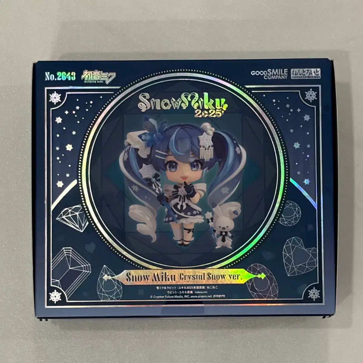 未開封 2025 雪ミク スノウミク ねんどろいど