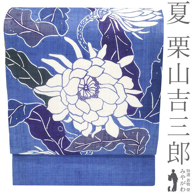 裁断済み】最小侵襲アプローチで究めるTHA・BHA 公式ショッピングサイト