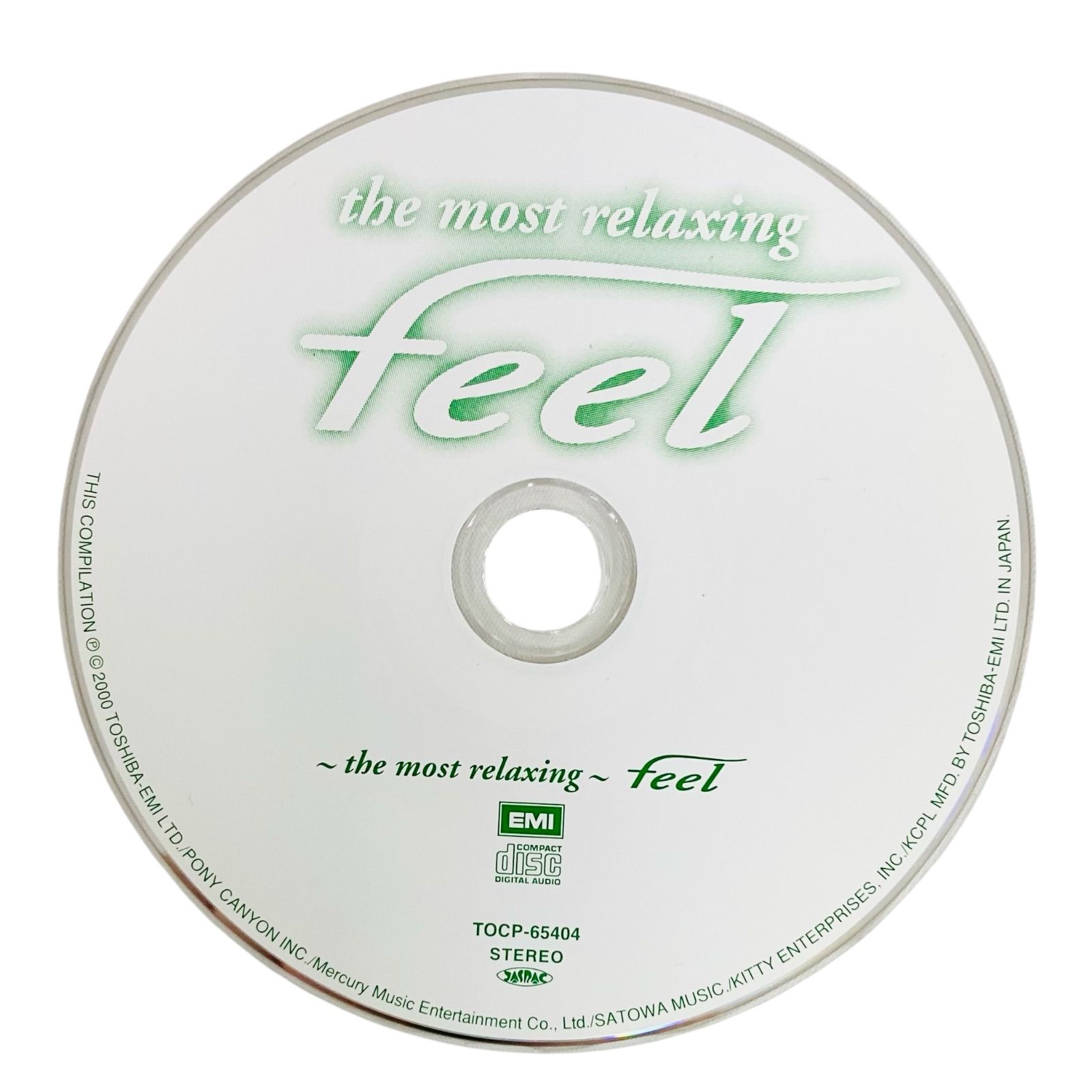 F05114 CD 〜 the most relaxing 〜 feel リラクゼーション