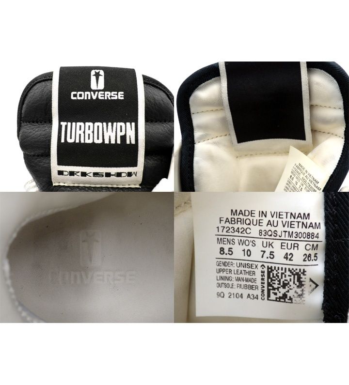 コンバース CONVERSE × ダークシャドウ DRKSHDW 【 TURBOWPN MID