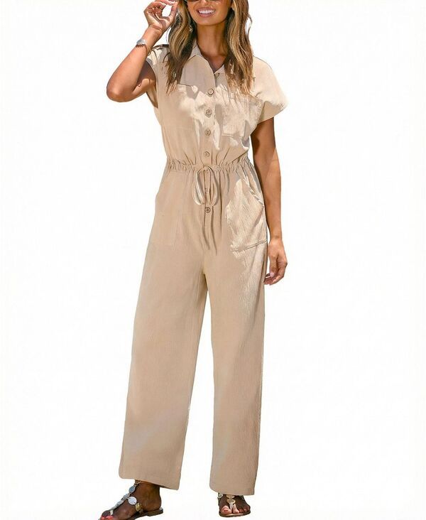 【送料無料】 カップシー レディース ジャンプスーツ トップス Womens My Pleasure Beige Jumpsuit Lightpastel yellow