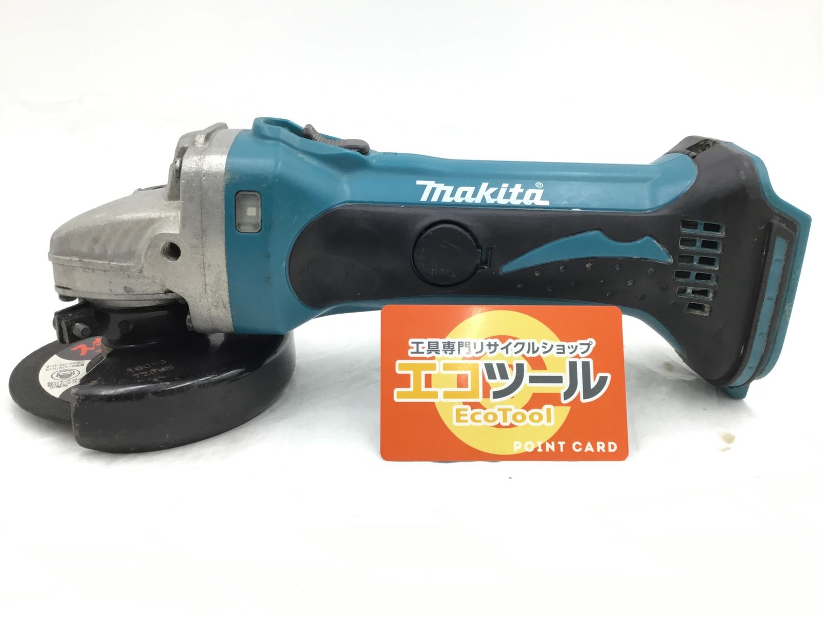 【中古品】Makita/マキタ GA400DZ ☆ 14.4v100mm充電式ディスクグラインダ [3.0Ahまで対応] [IT_KPGR8][半田][M04]