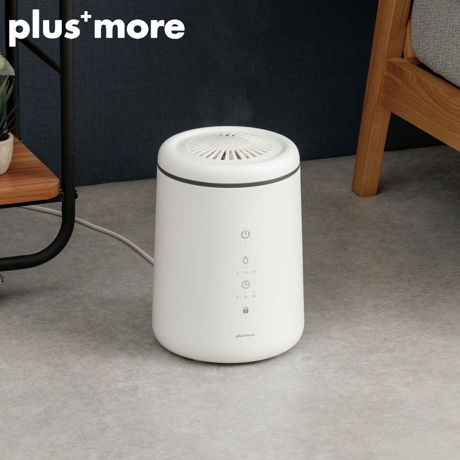 プラスモア plusmore 加湿器 3L 上部給水 大容量 スチーム式 3段階ミスト オートオフ機能 チャイルドロック 上から給水 卓上 PBAHF005