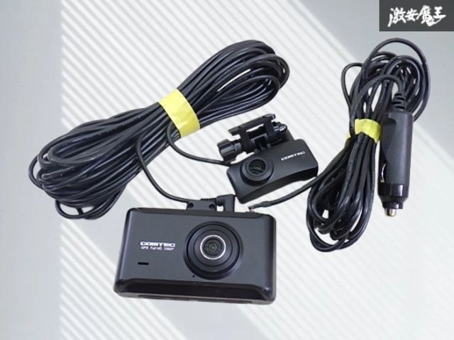 保証付】COMTEC コムテック 汎用 ZDR035 ドライブレコーダー ドラレコ